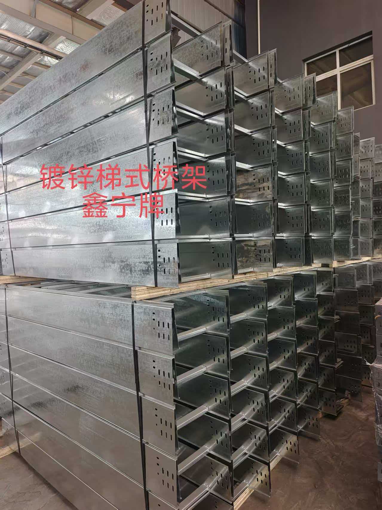 三沙市热浸锌电缆桥架不锈钢电缆桥架 - 方案