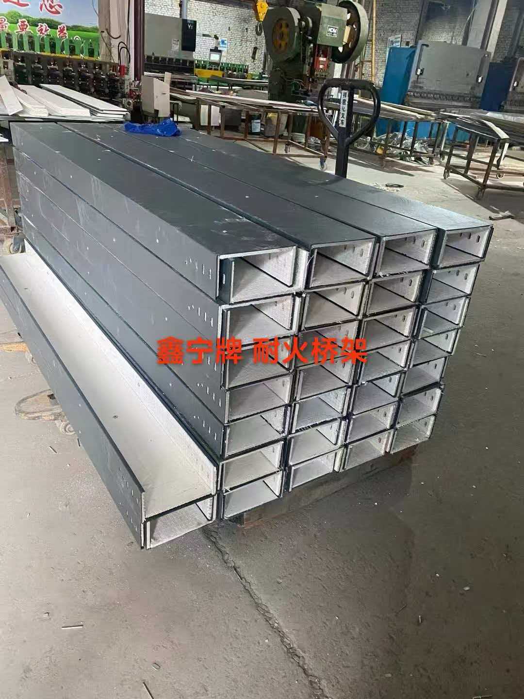 三沙市铝合金电缆桥架防火电缆桥架 - 价格
