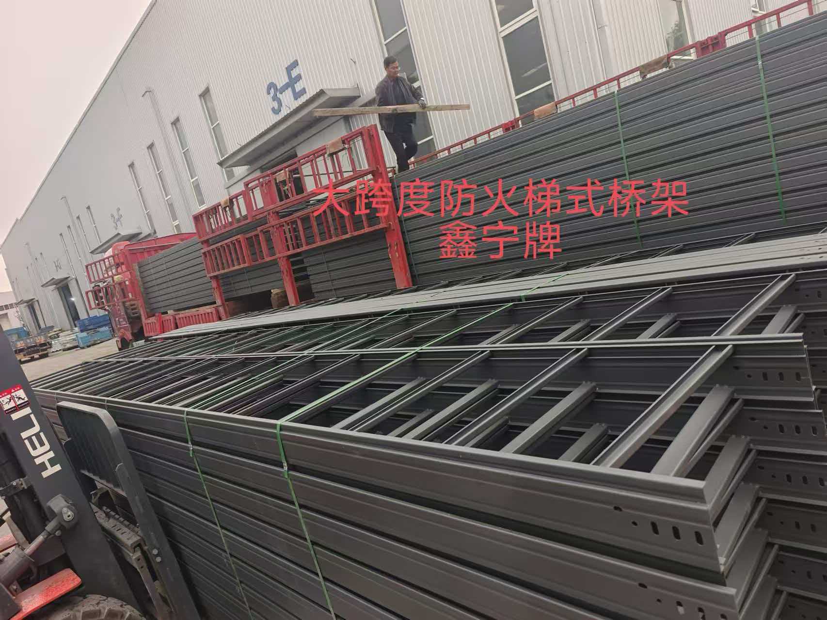 三沙市耐腐蚀电缆桥架耐腐蚀电缆桥架 - 方案